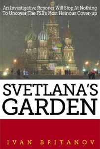 Svetlana Garden Cover - Attempt No 2 Svetlana Garden Cover - Attempt No 2