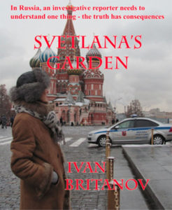 Svetlana Garden Cover - Clients Attempt